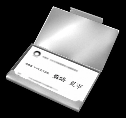 《揭穿说谎的男人是谁》第五章外遇男通关攻略：怎么过