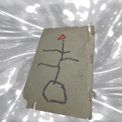 孙美琪疑案DLC朱孝坤中古墓地图线索获取方式讲解