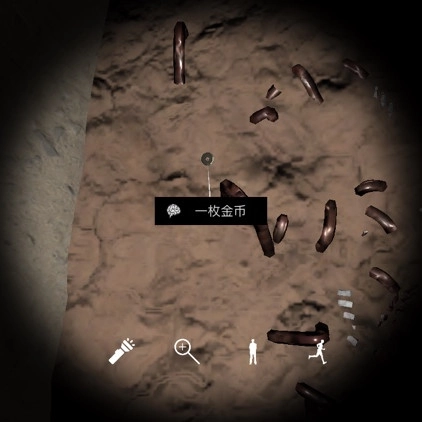 《孙美琪疑案DLC朱孝坤中一枚金币线索获取方式讲解》