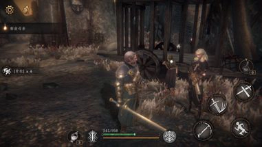 《帕斯卡契约》第二章图文流程攻略：主线与支线完成方法全解析