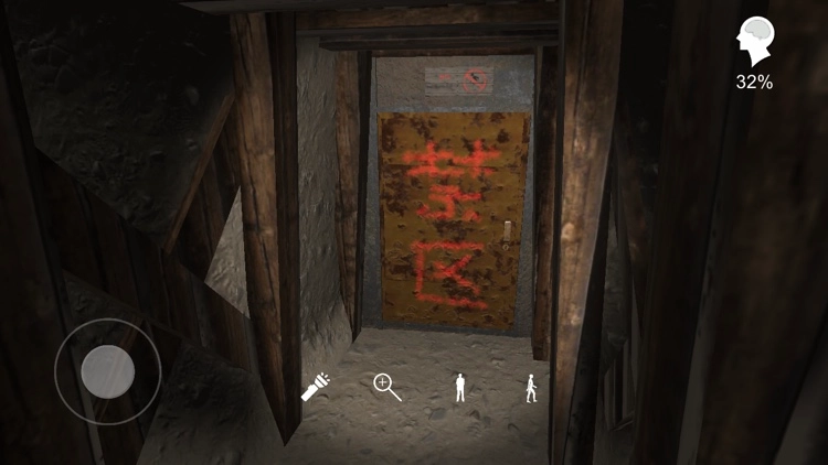 孙美琪疑案DLC朱孝坤中禁区门开启办法