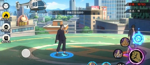 《一人之下手游御物画像装备与首饰画像的最佳搭配攻略，该选哪个好？》