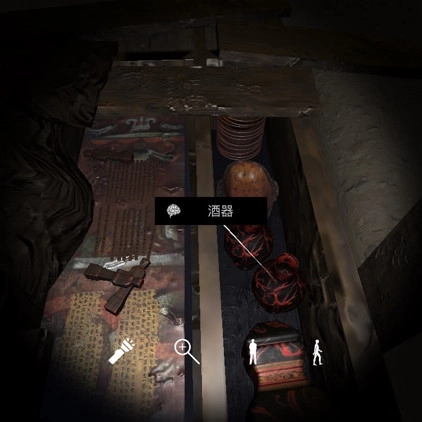 孙美琪疑案DLC朱孝坤酒器线索获取方式讲解