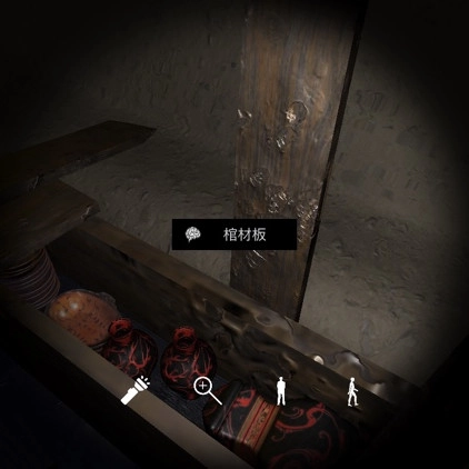 孙美琪疑案DLC朱孝坤中棺材板线索获取方式讲解