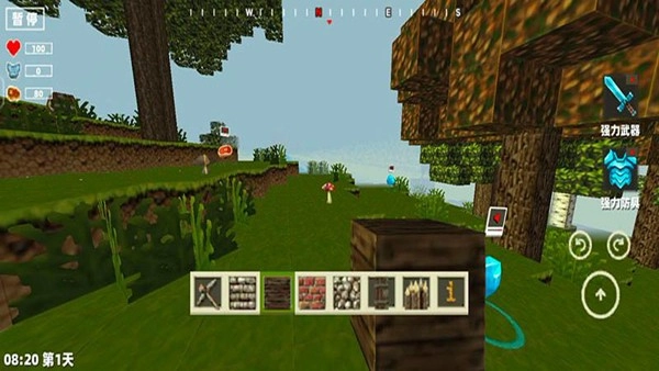 方块像素世界原版图2