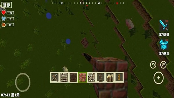 方块像素世界原版图1