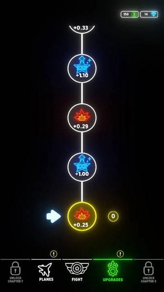 霓虹之翼免广告版图4