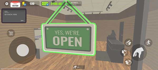 我的卡牌商店图片