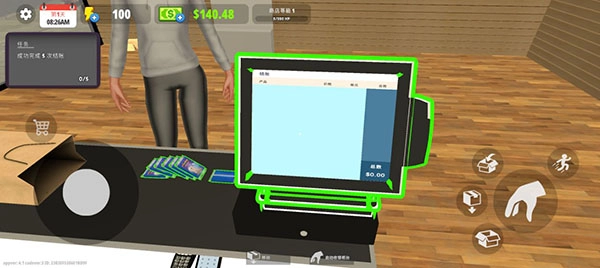 我的卡牌商店图片