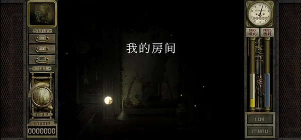 车库噩梦之旅安卓版图1