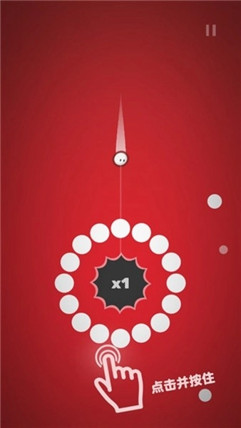 引力球去广告版图4