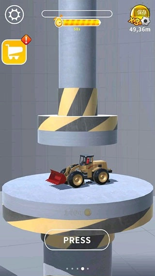液压机模拟器安卓版图1