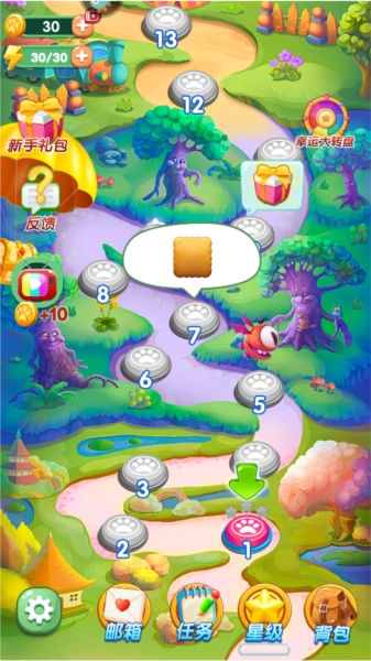 开心农场爱消除图片2