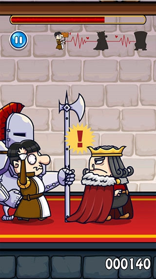 我要当国王2图10