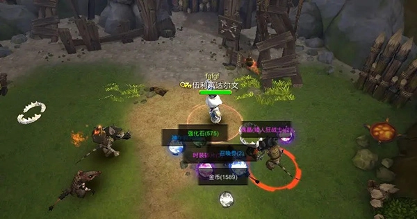 超級地城之光圖片8