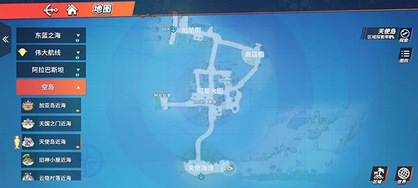 航海王热血航线图片39