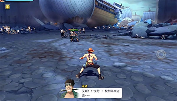 航海王热血航线图片43