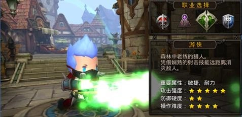 超級地城之光圖片13