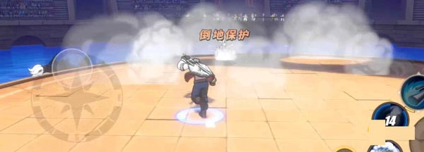 航海王热血航线图片3