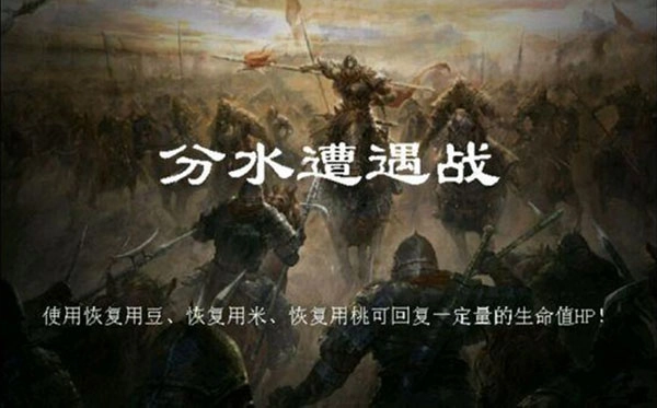 归离九阙vivo版图片