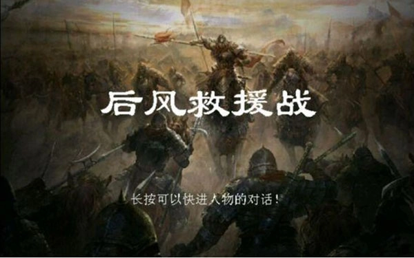 归离九阙vivo版图片