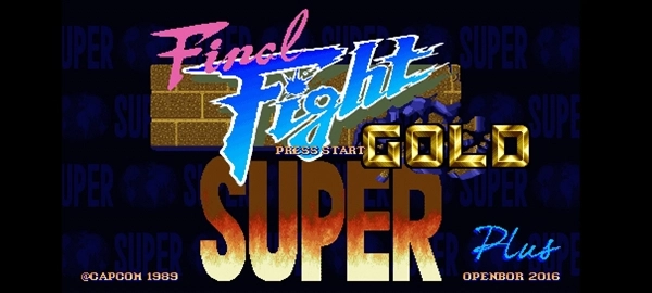 超级街霸黄金增强版图片