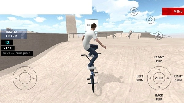 小轮车模拟器安卓版图2