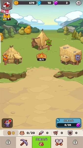 奥加部落探险无限内购版(3)