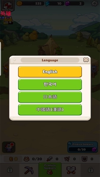 奥加部落探险无限内购版(4)