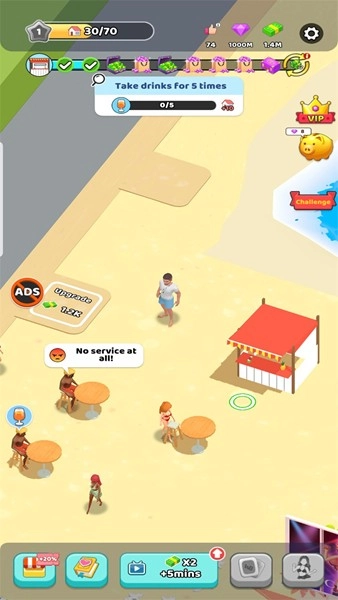 荒地亿万富翁免广告钻石版图2