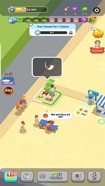 荒地亿万富翁免广告钻石版图3