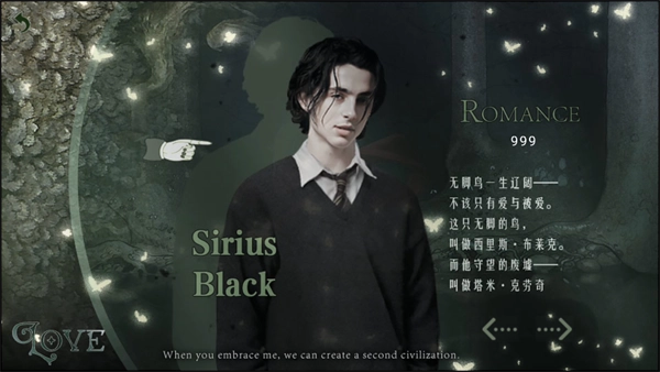 HP二次文明无限鲜花版图2