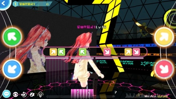 心舞正版安装包下载