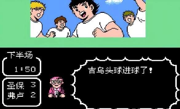 天使之翼2游戏无广告版图2