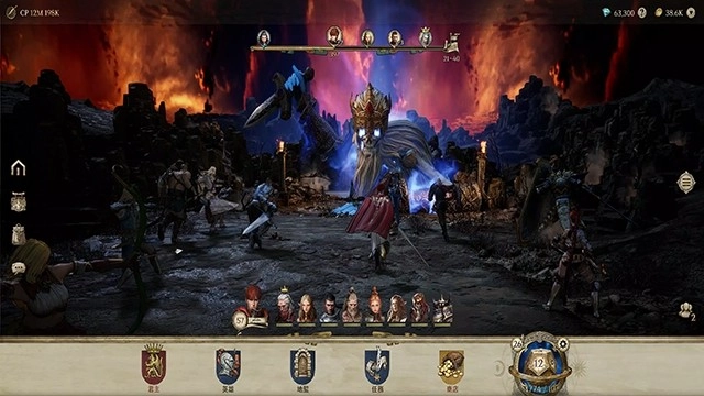 君主之旅正版图2