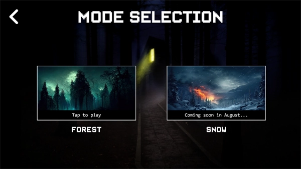 不要尖叫免费版图1