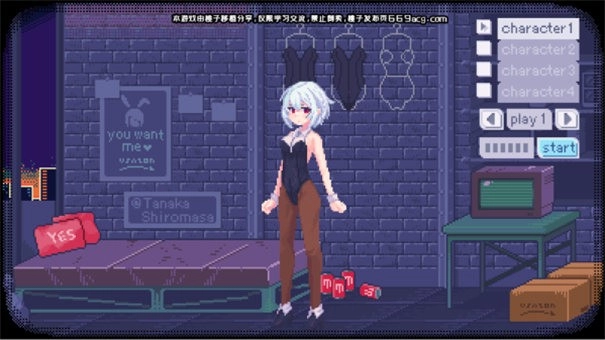 像素兔女郎官方最新版图1