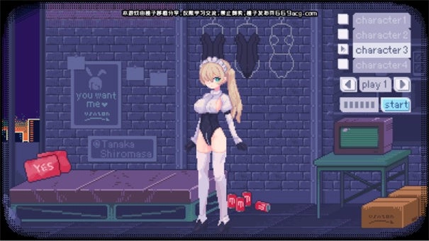 像素兔女郎官方最新版图4
