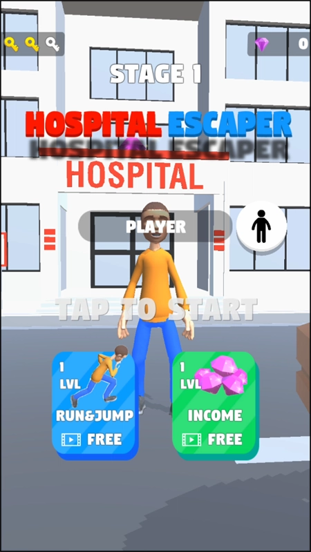 医院逃生者正式版下载