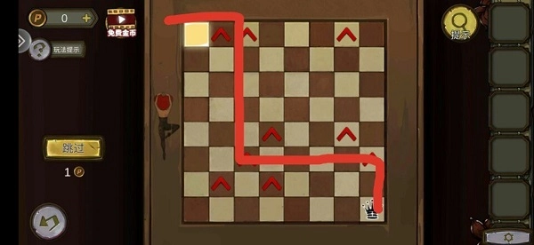 游戏攻略1