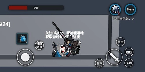艾尔登方舟最新版2