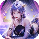 诸世王者最新版