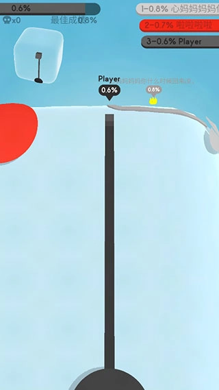 纸片大作战3D手游下载