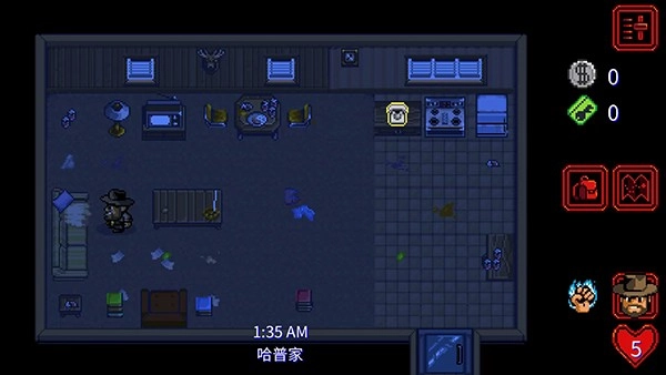 怪奇物语1984游戏无广告版图3