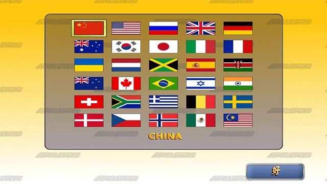 田径运动会2中文版