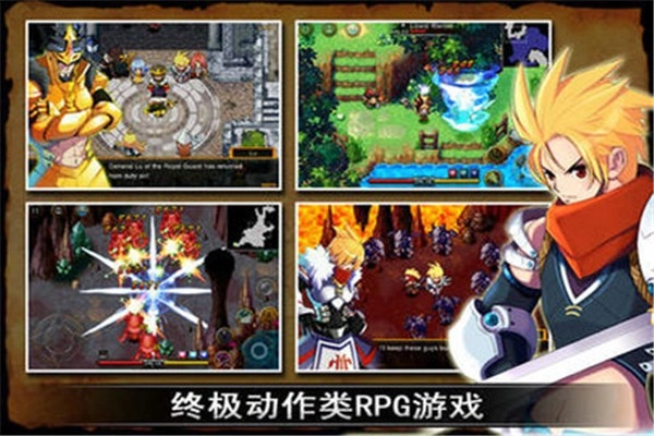 泽诺尼亚4手机版