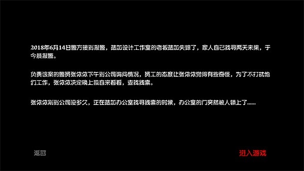 陆加设计手机版(2)