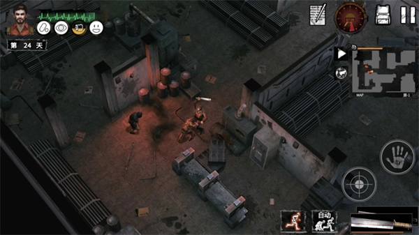 末日方舟最新版