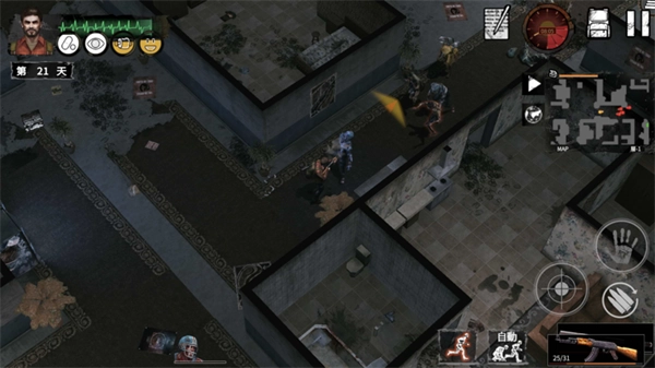 末日方舟最新版