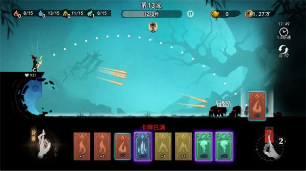 遗弃之地最新版1